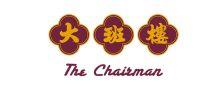 The Chairman The Chairman